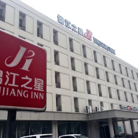 Jinjiang Inn Wuhan Wuchang Railway Station Ngoại thất bức ảnh