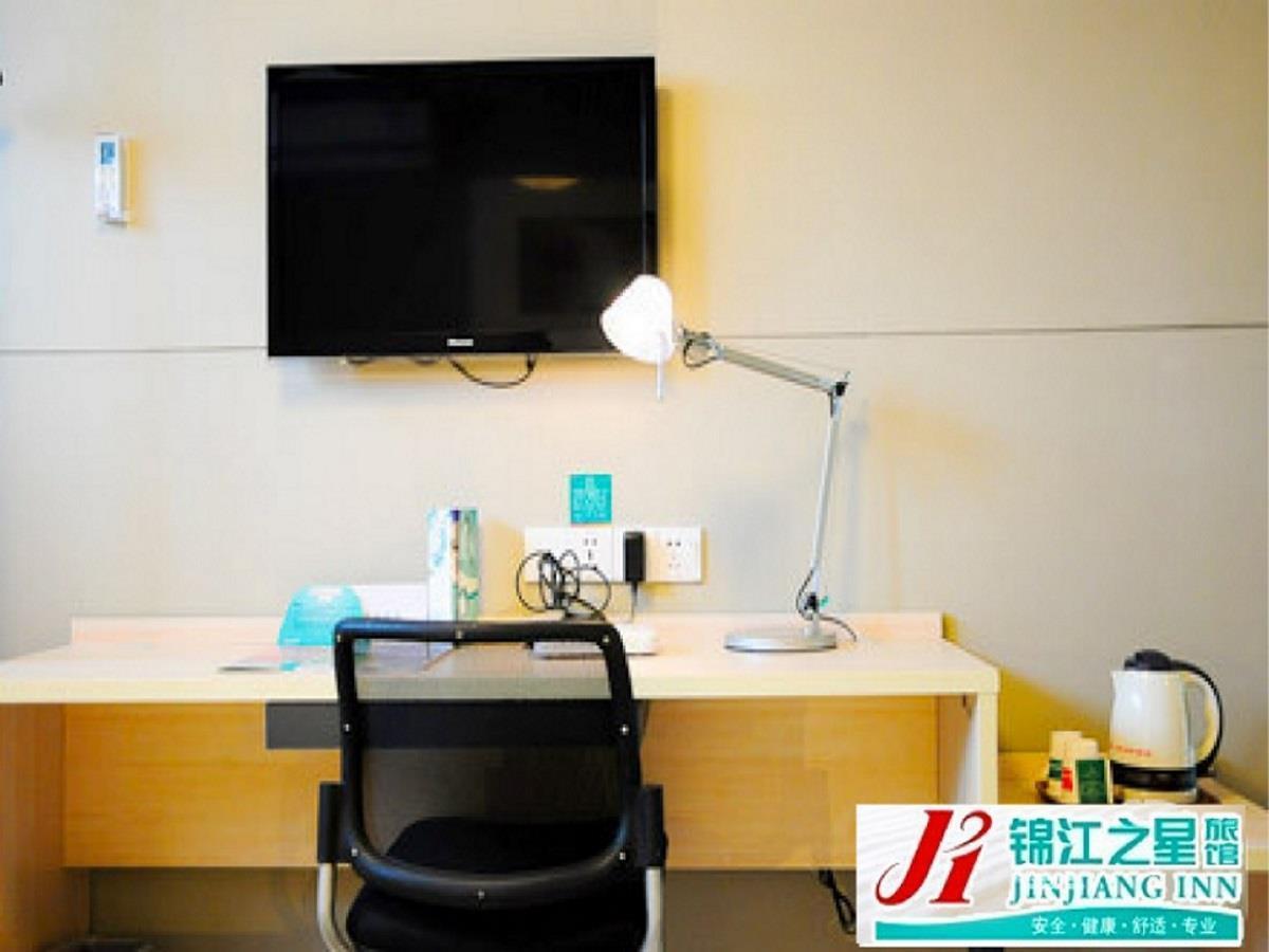Jinjiang Inn Wuhan Wuchang Railway Station Ngoại thất bức ảnh