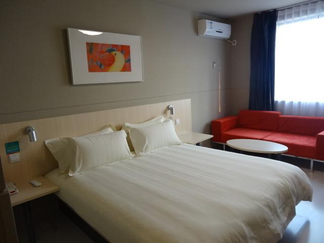 Jinjiang Inn Wuhan Wuchang Railway Station Ngoại thất bức ảnh