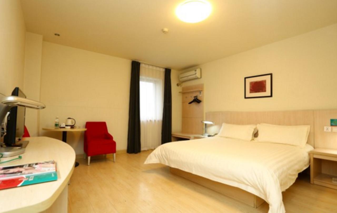 Jinjiang Inn Wuhan Wuchang Railway Station Ngoại thất bức ảnh
