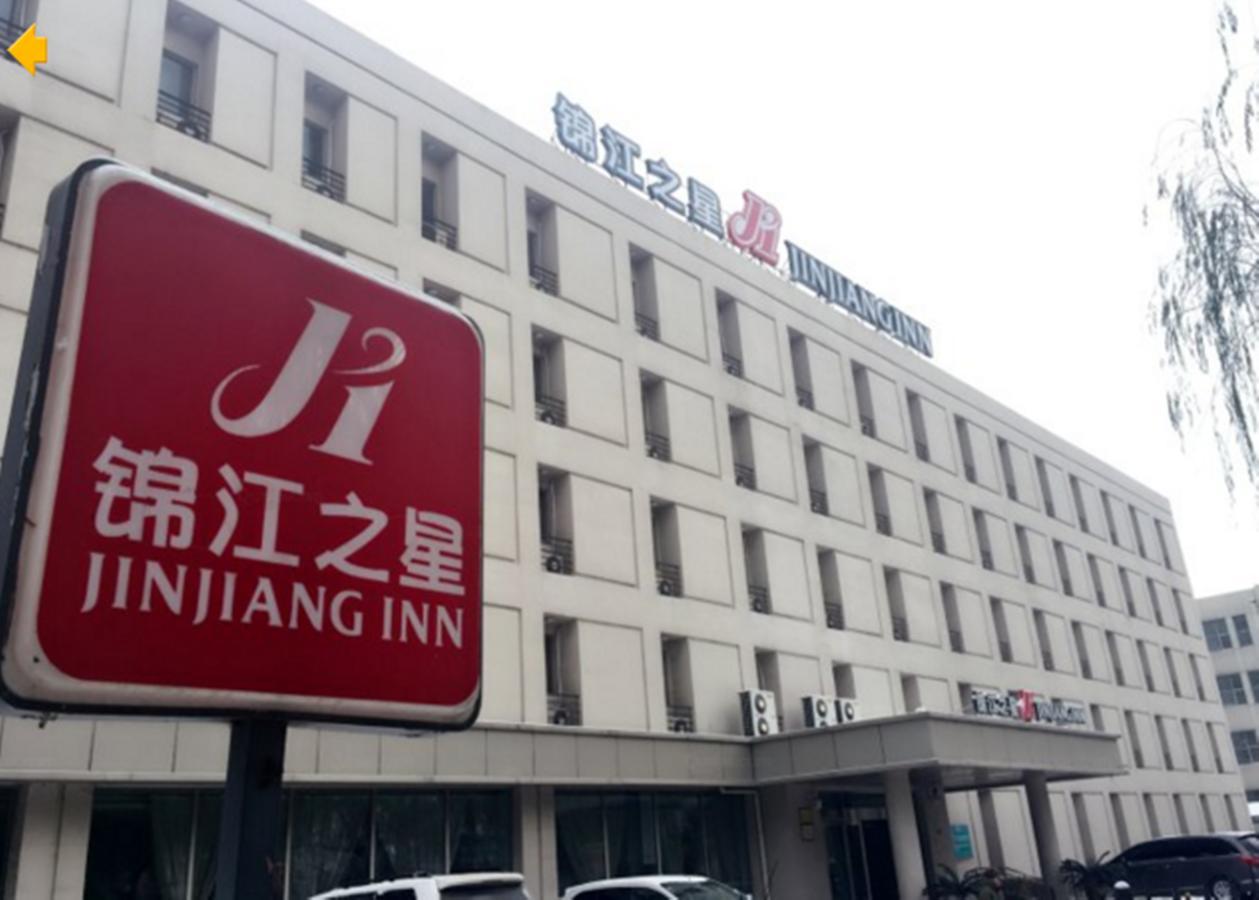 Jinjiang Inn Wuhan Wuchang Railway Station Ngoại thất bức ảnh