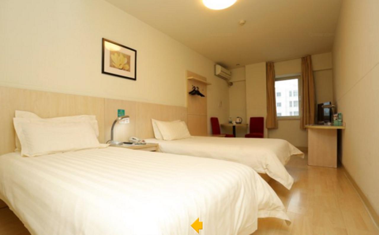 Jinjiang Inn Wuhan Wuchang Railway Station Ngoại thất bức ảnh
